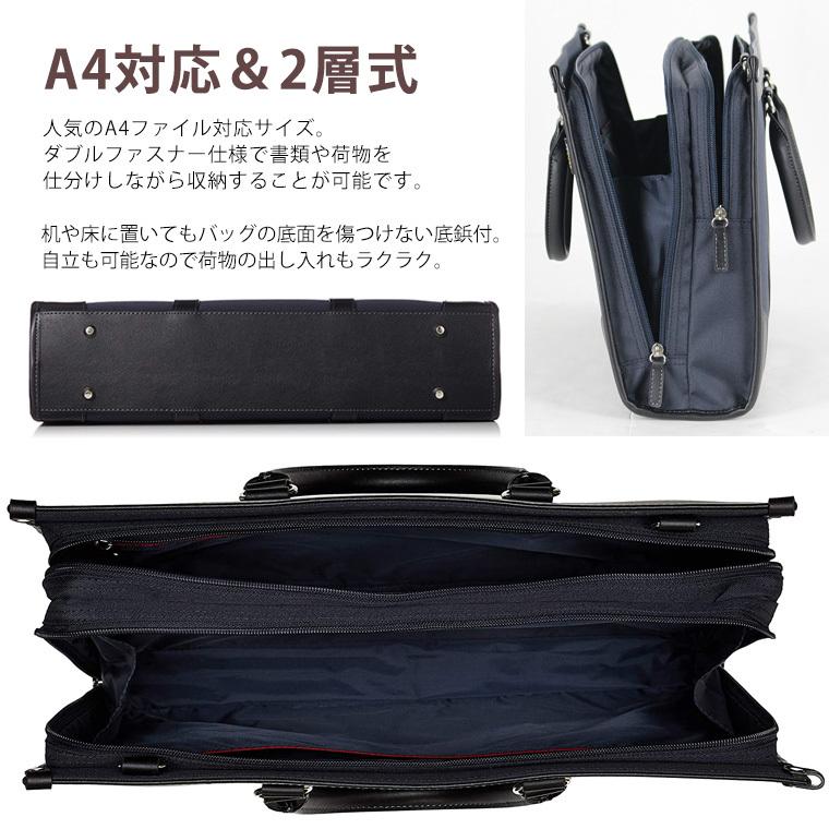 Siffler 【最大15%OFFクーポン4/30まで】ビジネスバッグ Siffler 【最大15%OFFクーポン4/30まで】ビジネスバッグ