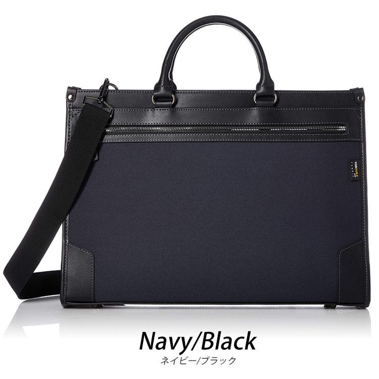 【スピード発送】ILBISONTE イルビゾンテ ブリーフケース ビジネスバッグ IL BISONTE イルビゾンテ ビジネス バッグ【送料0/国内即発
