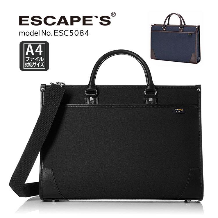 最大15%OFFクーポン4/30まで】ビジネスバッグ ショルダーバッグ 最大15%OFFクーポン4/30まで】ビジネスバッグ ショルダーバッグ