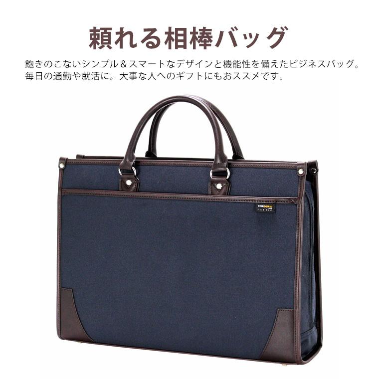 最大15%OFFクーポン4/30まで】ビジネスバッグ ショルダーバッグ 最大15%OFFクーポン4/30まで】ビジネスバッグ ショルダーバッグ