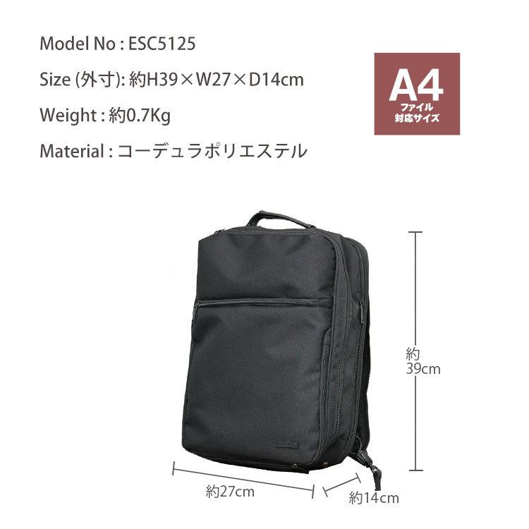 ace ブラックビジネスリュック 最大15％OFFクーポン】 ビジネスリュック バッグパック キャリー