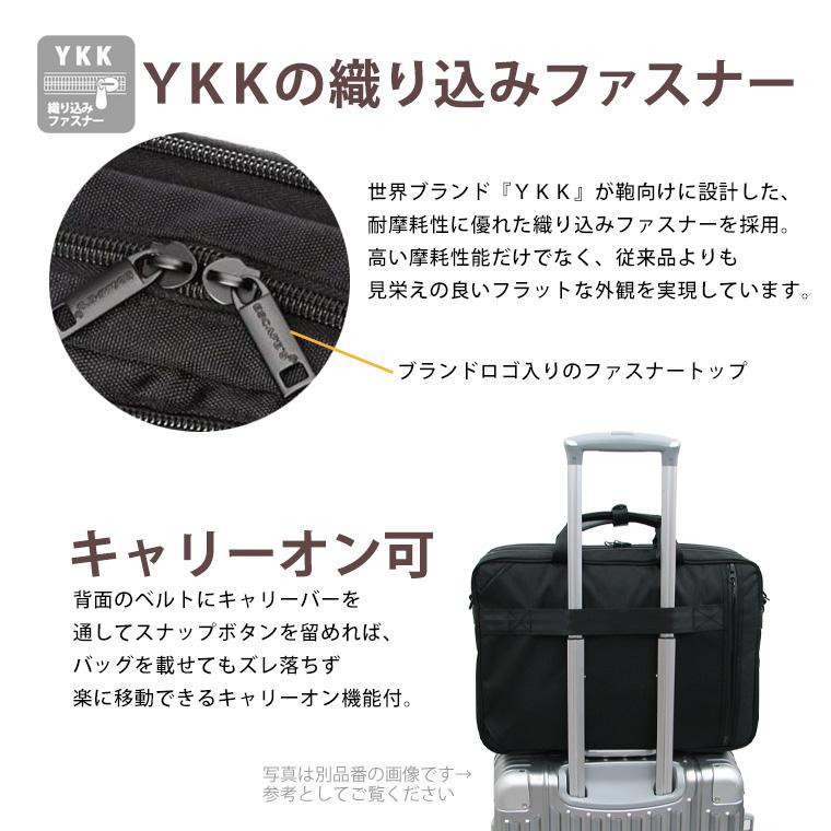 Siffler（シフレ） ビジネスバッグ リュック ショルダーバッグ 3Way