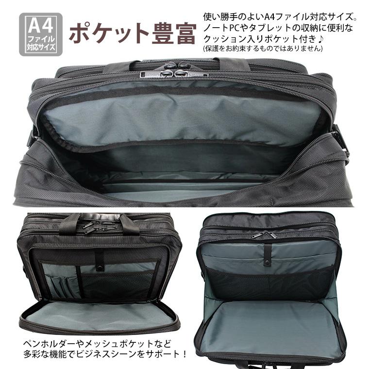 【Aki.I】 ビジネスバッグ 3way リュック Siffler（シフレ） ビジネスバッグ リュック ショルダーバッグ 3Way