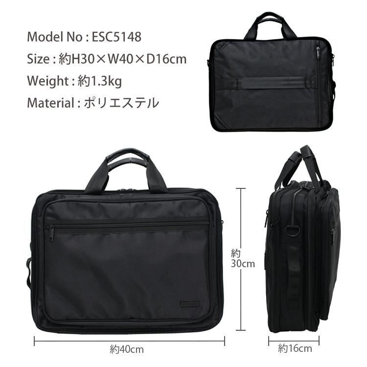 美品　チマブレ　ビジネスバッグ グレンⅡ2wayブリーフケース | ビジネスバッグ（革） | CIMABUE