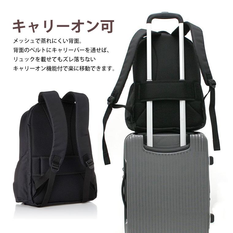 稀少！】【未使用】schlesinger S415D ブラックビジネスバッグ 稀少