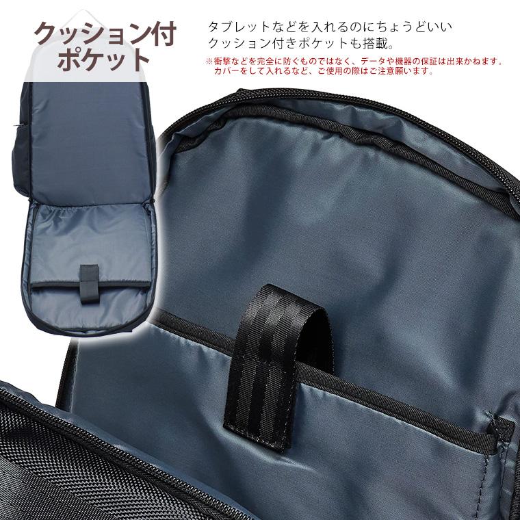 Siffler（シフレ） [最大11%offクーポン] ビジネスリュック 丸型