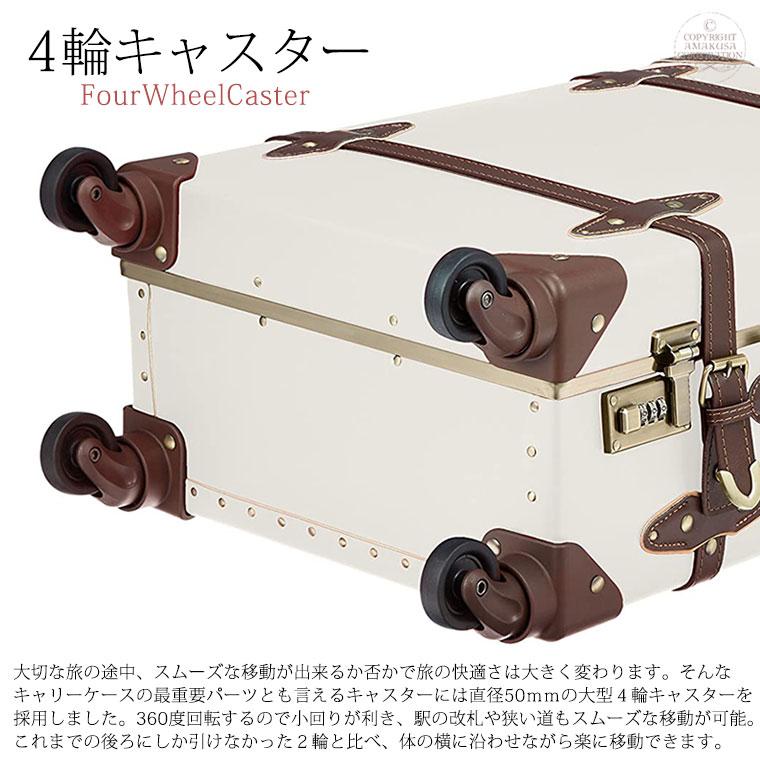 ユーラシア 【最大11％OFFクーポン7/20まで】ユーラシアトランク