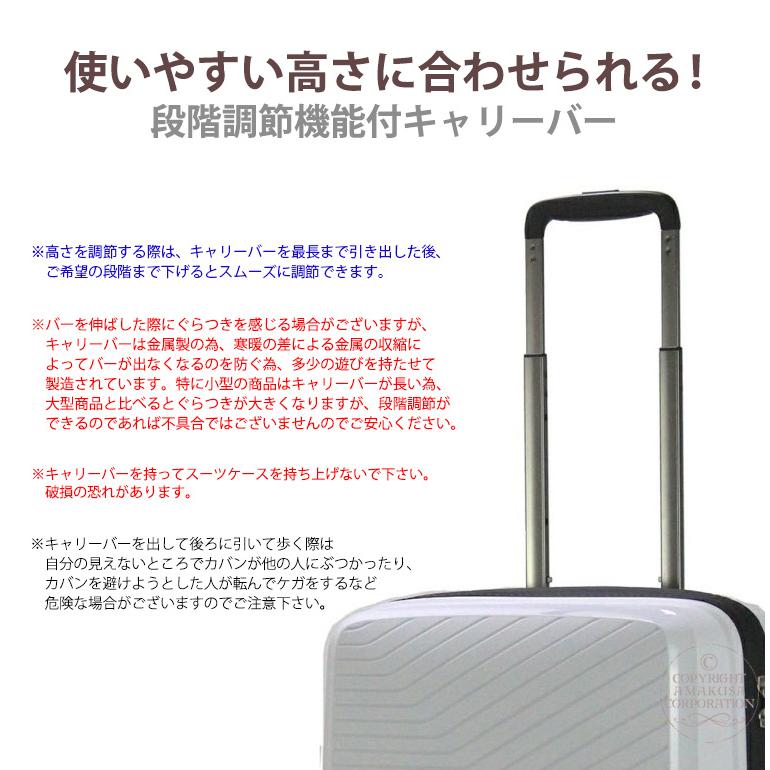 Siffler 【最大15%OFFクーポン4/30まで】スーツケース 機内 Siffler 【最大15%OFFクーポン4/30まで】スーツケース 機内