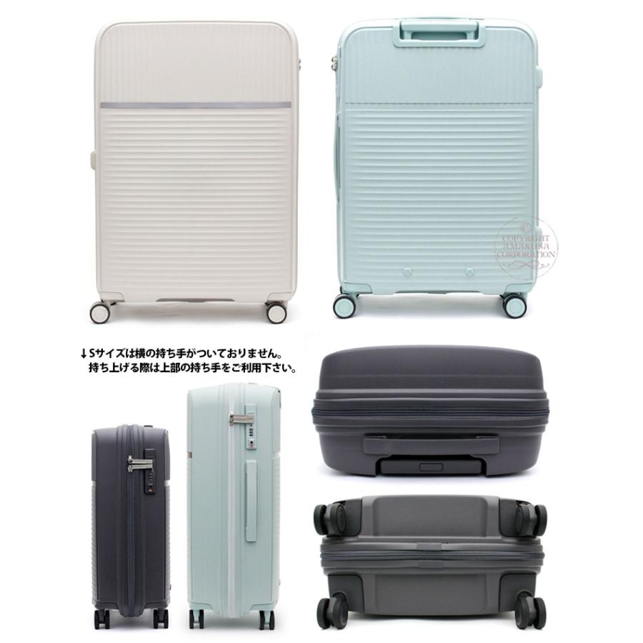 Siffler 【最大15%OFFクーポン4/30まで】スーツケース 超軽量 M Siffler 【最大15%OFFクーポン4/30まで】スーツケース 超軽量 M