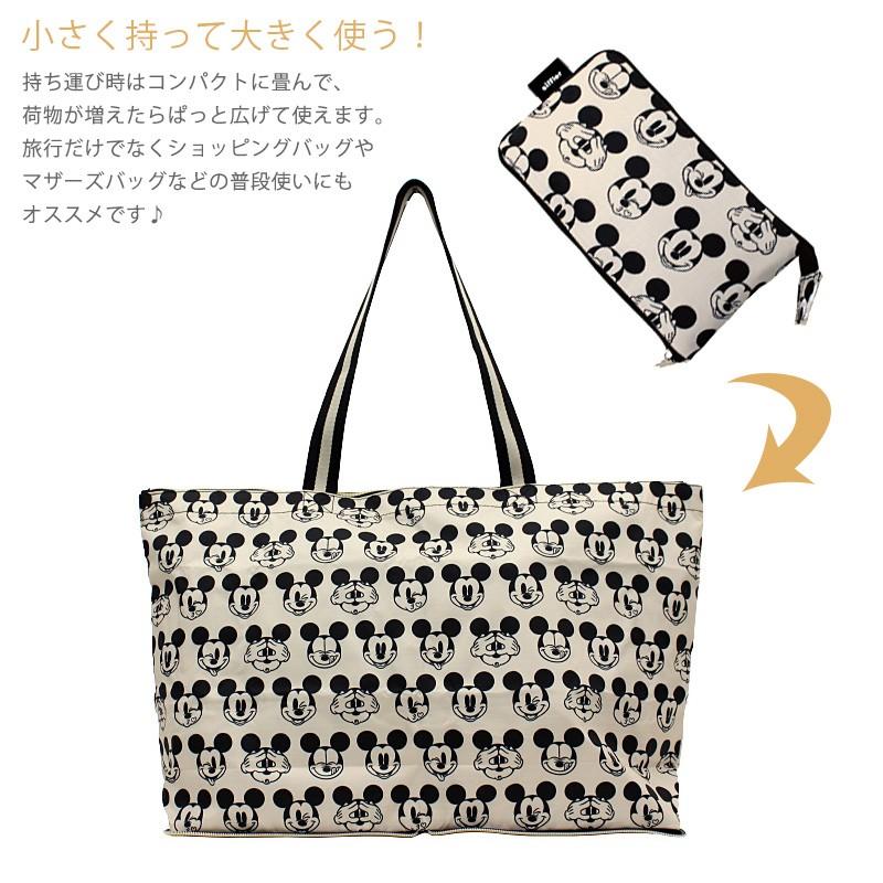 トートバッグ 折りたたみ エコバッグ サブバッグ キャリーオン 軽量 大きめ レディース シフレ ハピタス H0001 ディズニー ミッキーマウスフェイスブラック H0001 Dn スーツケース専門店アマクサかばん 通販 Yahoo ショッピング