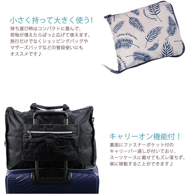 チャンピオンBVLGARI ブルガリ レザーボストンバッグ　キャリーケース 21940274.jpg