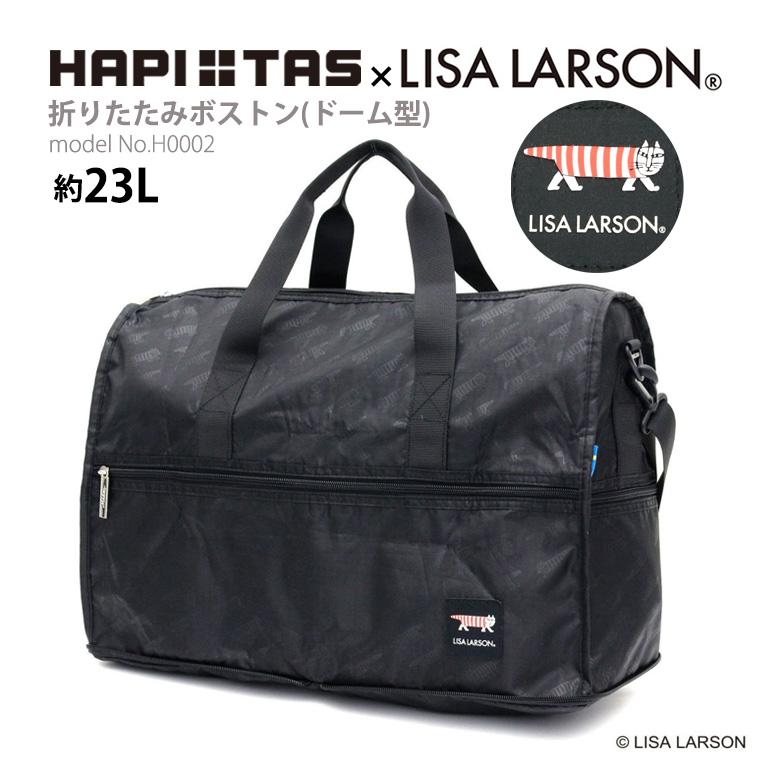 Lisa Larson 【最大15%OFFクーポン4/30まで】LISA LARSON Lisa Larson 【最大15%OFFクーポン4/30まで】LISA LARSON