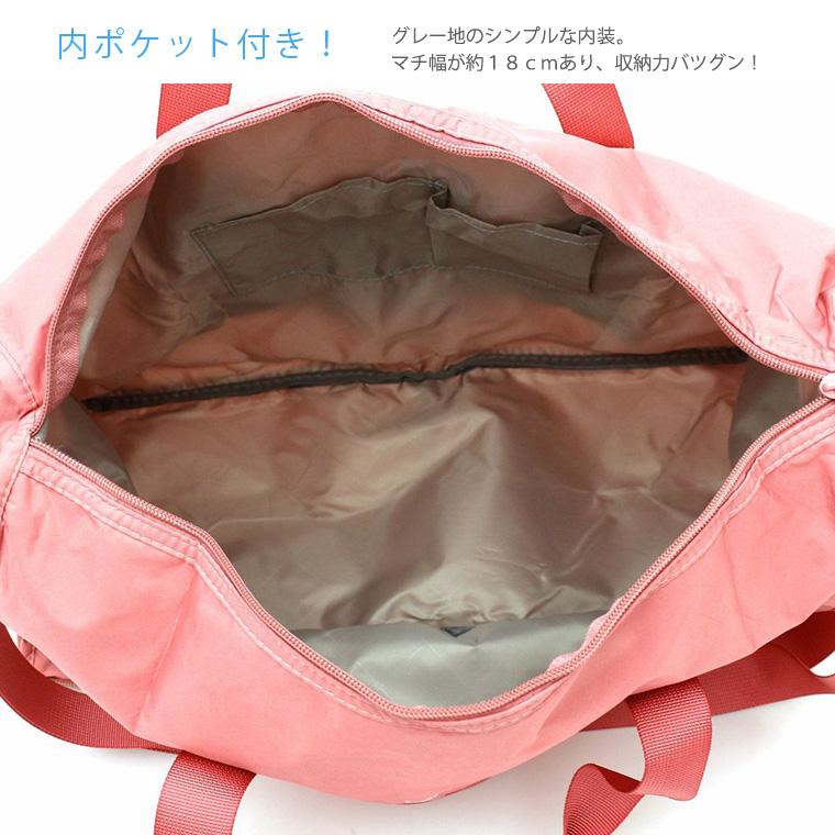 Siffler 折りたたみボストンバッグ キャリーオンバッグ サブ Siffler 折りたたみボストンバッグ キャリーオンバッグ サブ