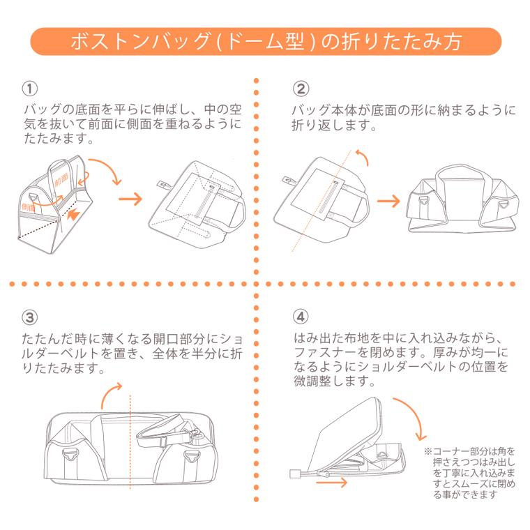 Miffy 【最大15％OFFクーポン】 ミッフィー 折りたたみボストン