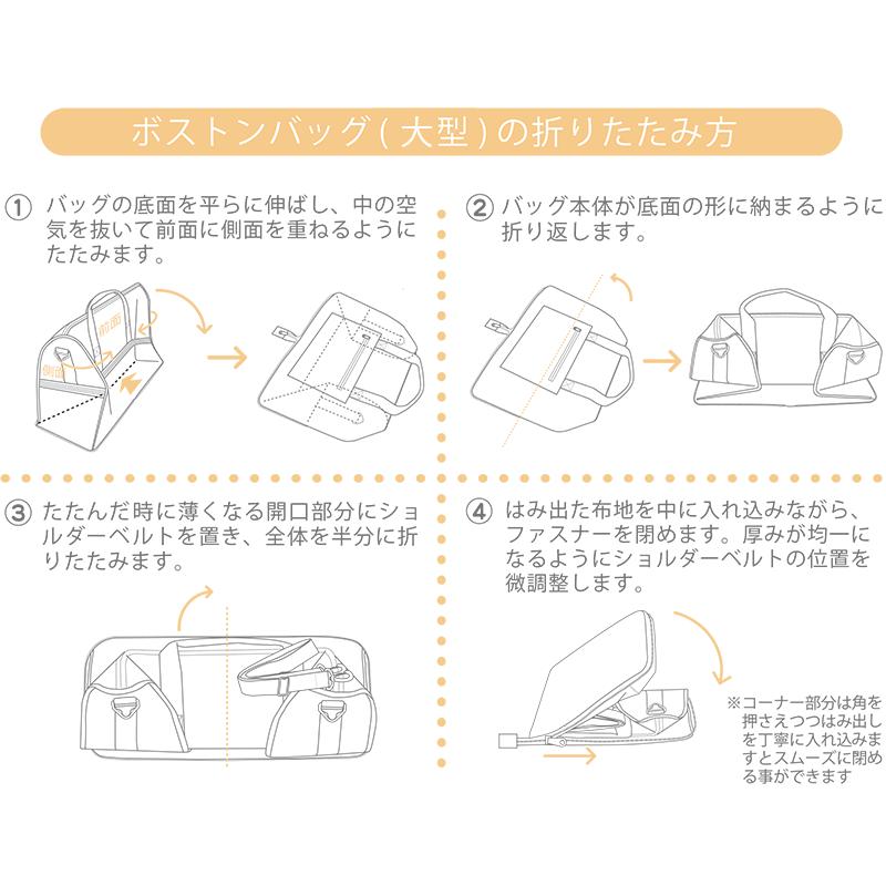 Disney（ディズニー） ミッキーマウス 大型ボストンバッグ 大容量