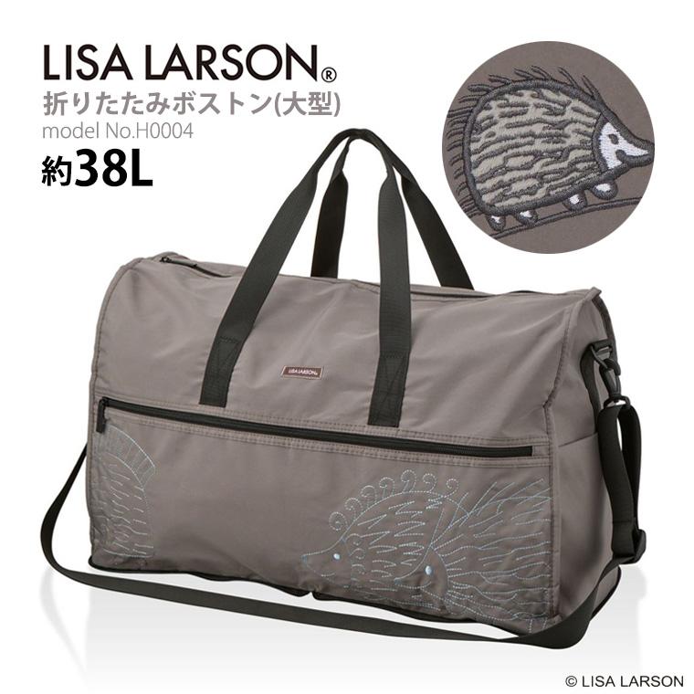 Lisa Larson（リサラーソン） 【最大15％OFFクーポン10/19まで】LISA