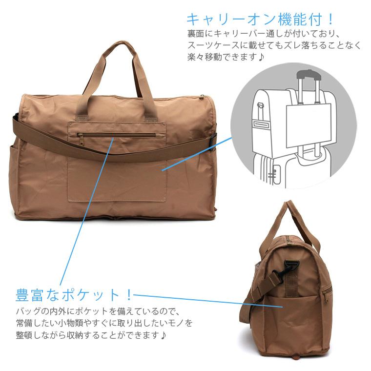 Siffler 大型ボストンバッグ ショルダーバッグ キャリーオン Siffler 大型ボストンバッグ ショルダーバッグ キャリーオン
