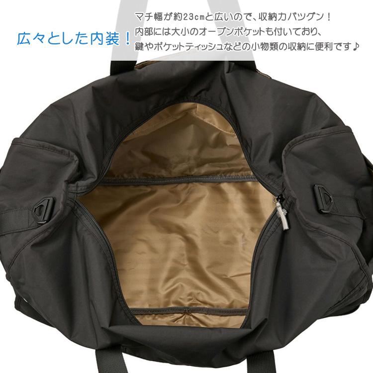 MOOMIN（ムーミン） 最大15％OFFクーポン☆ 大型ボストンバッグ