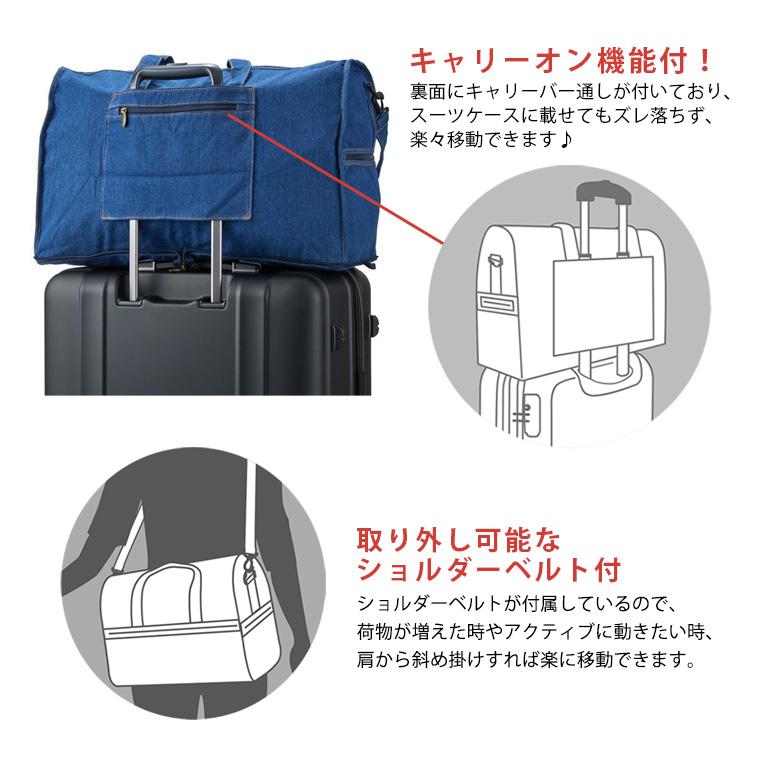 最大15％OFFクーポン2/1まで】 オサムグッズ 大型ボストンバッグ