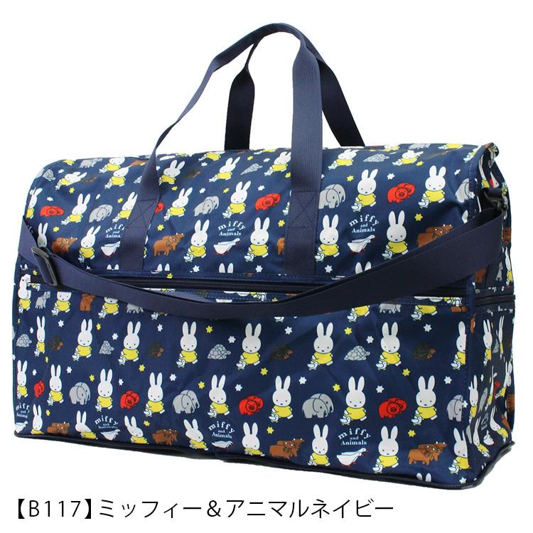 海外輸入】 旅行バッグ 大容量のキャリーオンバッグ<br>ハピタス 折りたたみ ボストンバッグ Lサイズ<br>メンズ レディース<br> ハピタス 折りたたみボストンバッグ(大型) Mサイズ 中型 キャリーオン 豊富な柄 34 cm 169スターリーブラック