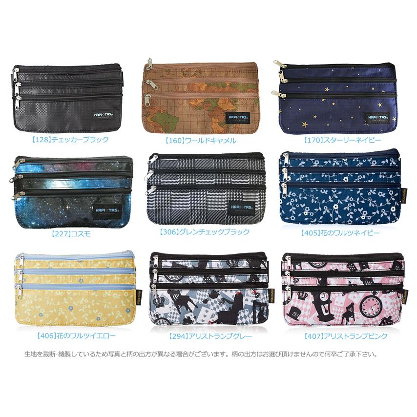 Siffler（シフレ） 【最大20％OFFクーポン1/6まで】 シークレット