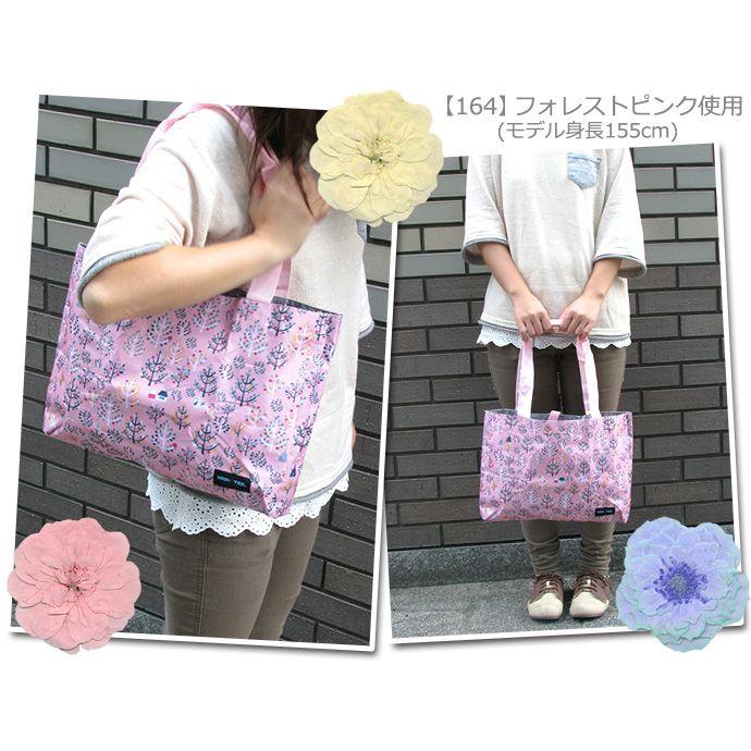 くるみ様 ミニトート ピンク Siffler（シフレ） 【最大15％OFFクーポン10/19まで】ミニトートバッグ