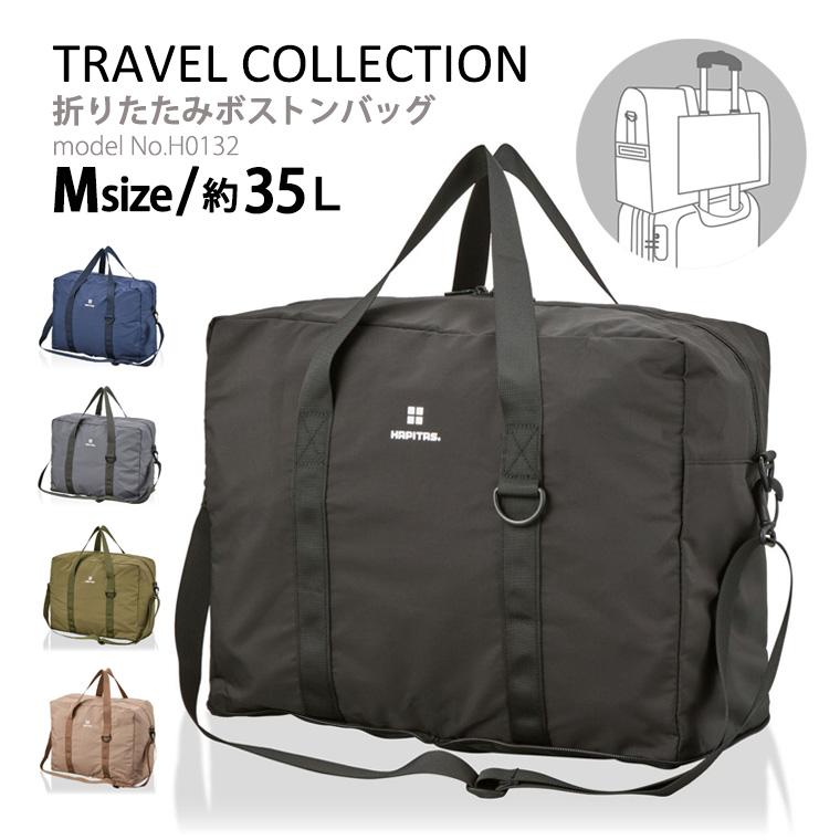 Siffler（シフレ） 【最大15％OFFクーポン2/1まで】 折りたたみ