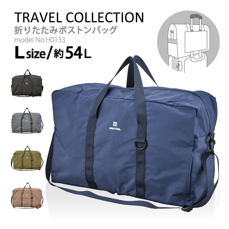 Siffler（シフレ） 【最大15％OFFクーポン3/1まで】 折りたたみ