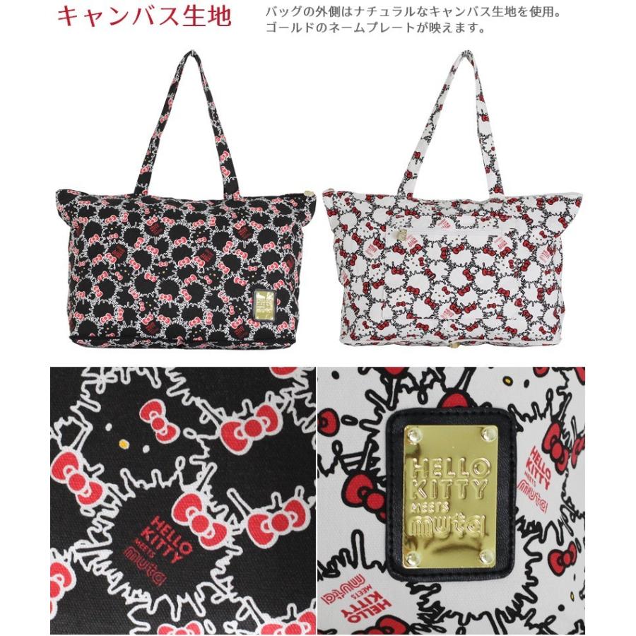 ハローキティ 【最大15％OFFクーポン2/9まで】 HELLO KITTY meets muta