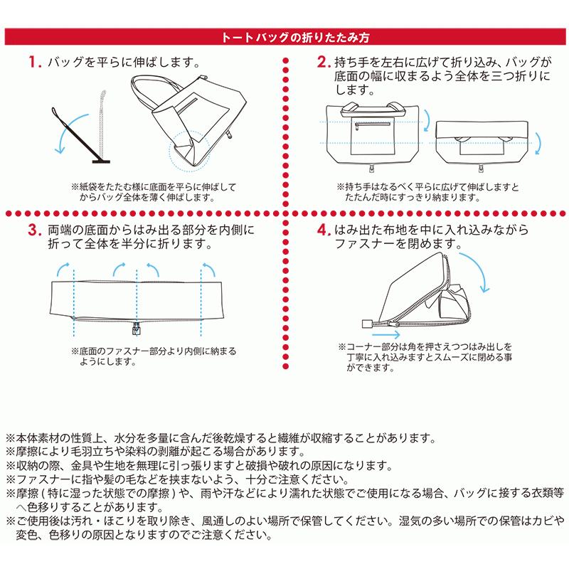 K☆様おまとめ専用ページ☆リバティ　バッグ K☆様おまとめ専用ページ☆リバティ バッグ kamekiti様おまとめ