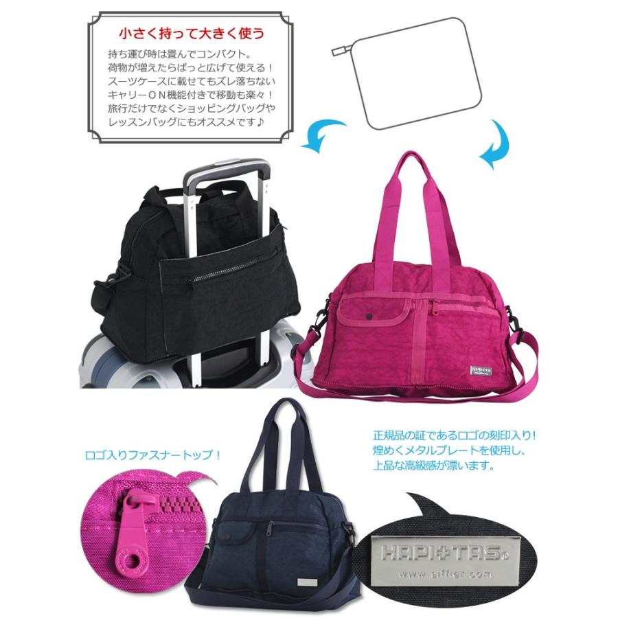 Siffler 【最大15%OFFクーポン4/30まで】ボストンバッグ 無地 Siffler 【最大15%OFFクーポン4/30まで】ボストンバッグ 無地