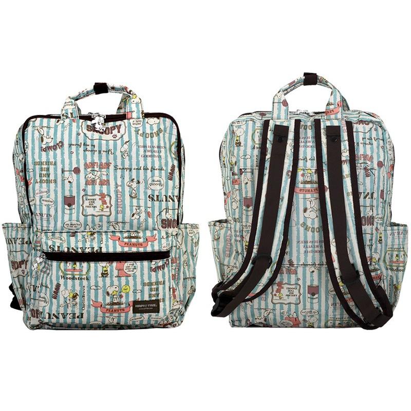ハピタス 【最大15%OFFクーポン4/30まで】スヌーピー リュック ハピタス 【最大15%OFFクーポン4/30まで】スヌーピー リュック