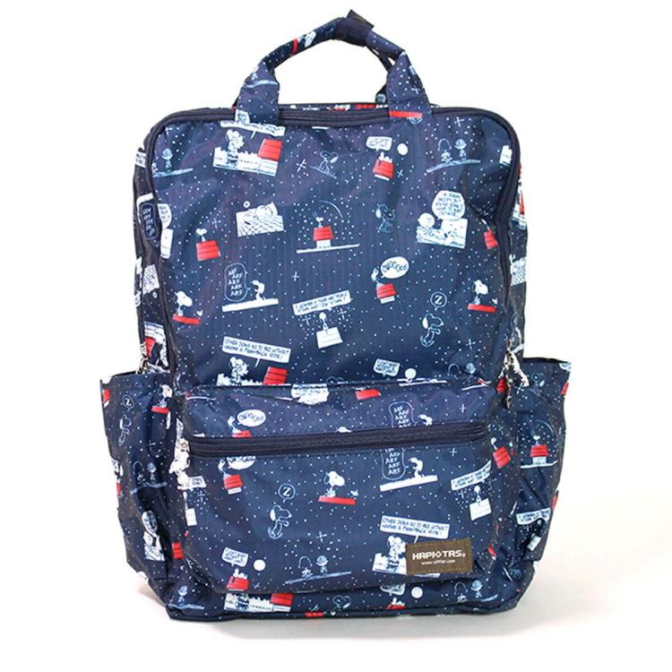 SNOOPY 折りたたみリュック型キャリーバッグ ネイビー ハピタス スヌーピー 折りたたみリュック キャリーオンバッグ HAP0103