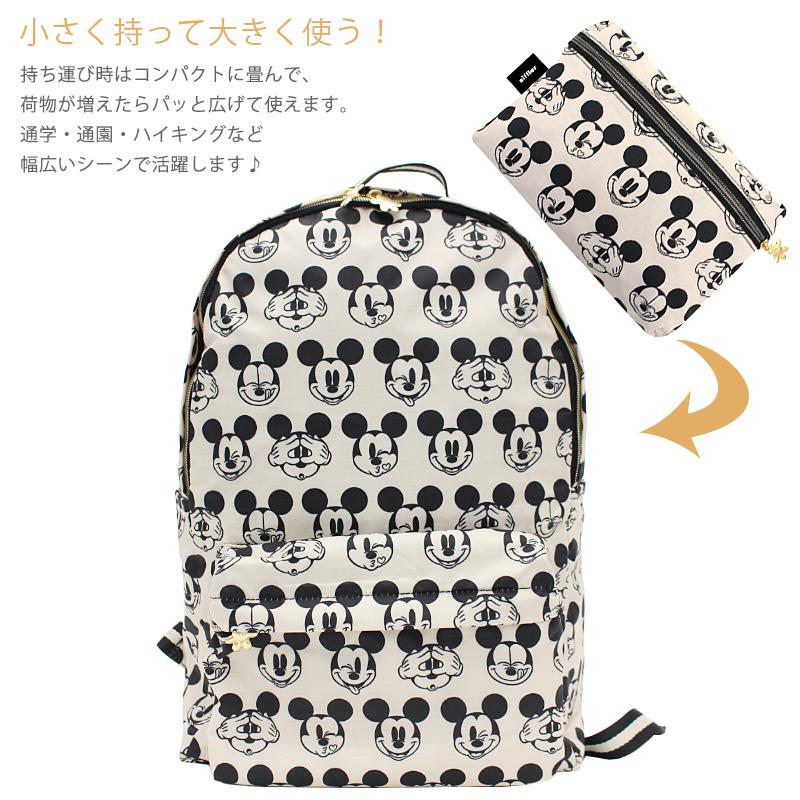 MOUSSY ミッキー フェイス リュック MOUSSY（マウジー）の「MD MICKEY FACE バックパック（バック