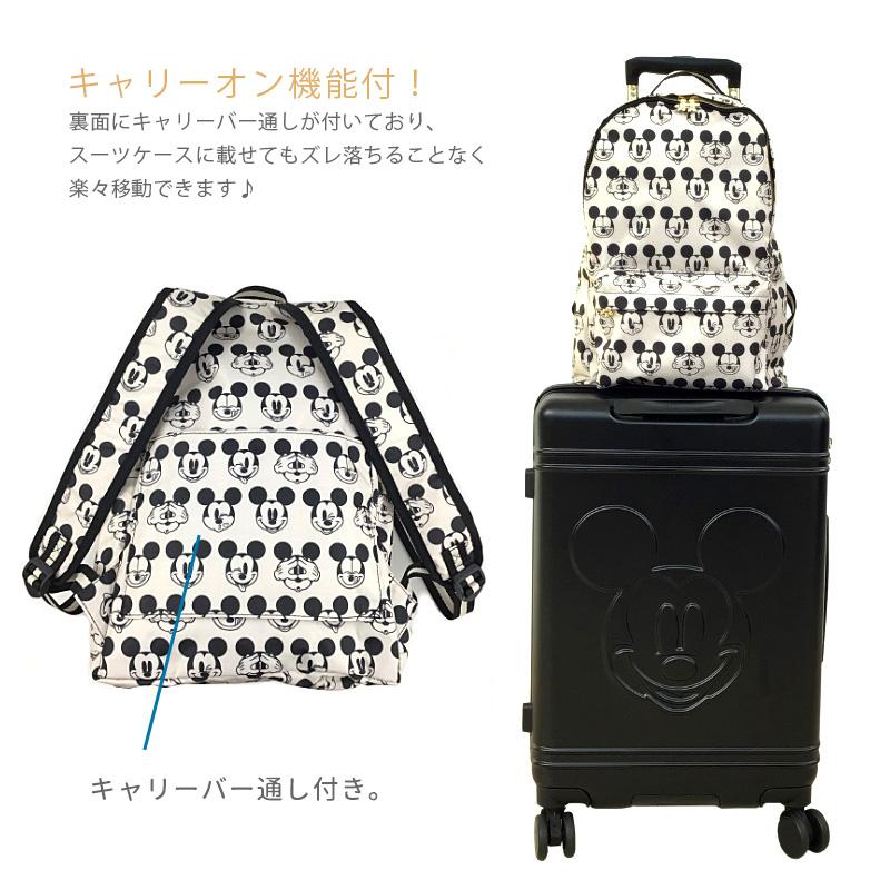 Siffler 【最大15%OFFクーポン4/30まで】ミッキーマウス Siffler 【最大15%OFFクーポン4/30まで】ミッキーマウス