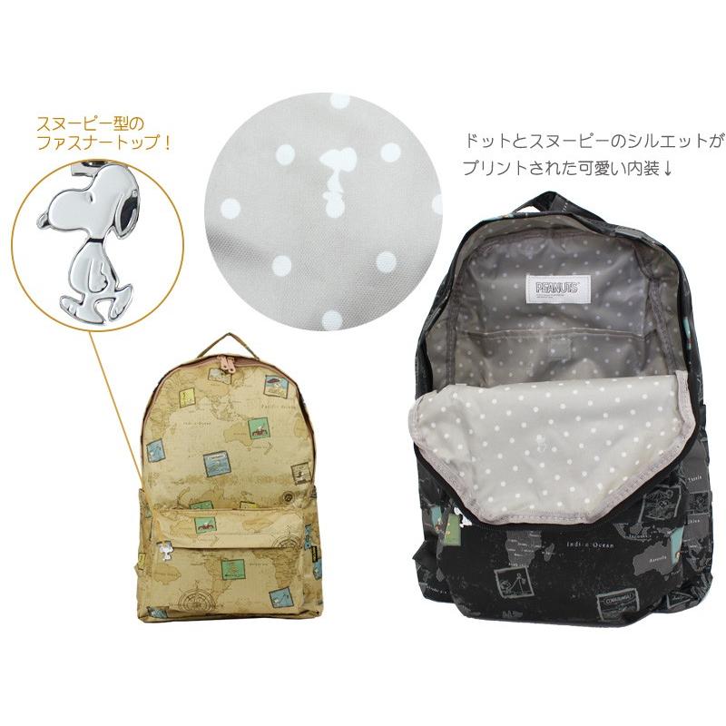 SNOOPY（スヌーピー） 折りたたみリュックサック マップ柄 キャリー