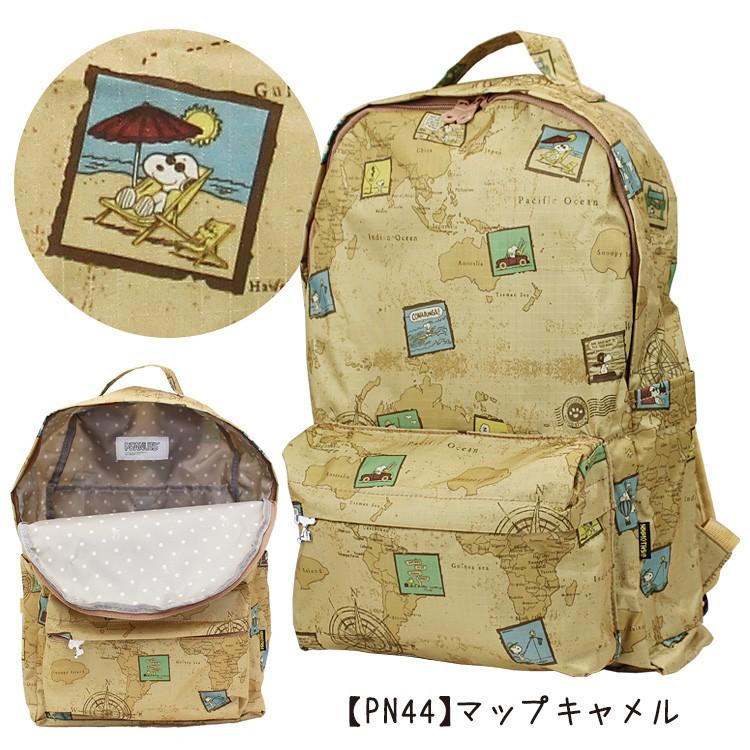 SNOOPY（スヌーピー） 折りたたみリュックサック マップ柄 キャリー