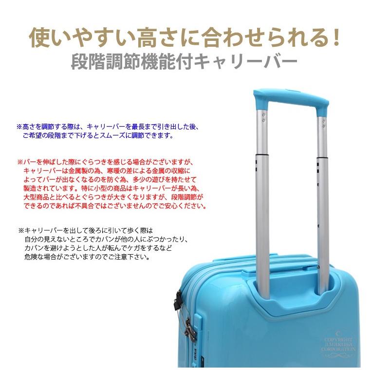 スーツケース SNOOPY スヌーピー 機内持ち込み可 Sサイズ 上パカ 