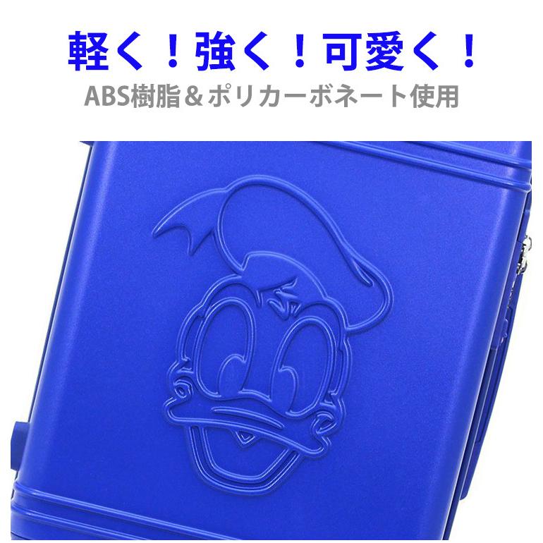ハピタス ディズニー スーツケース キャリーバッグ キャリーケース