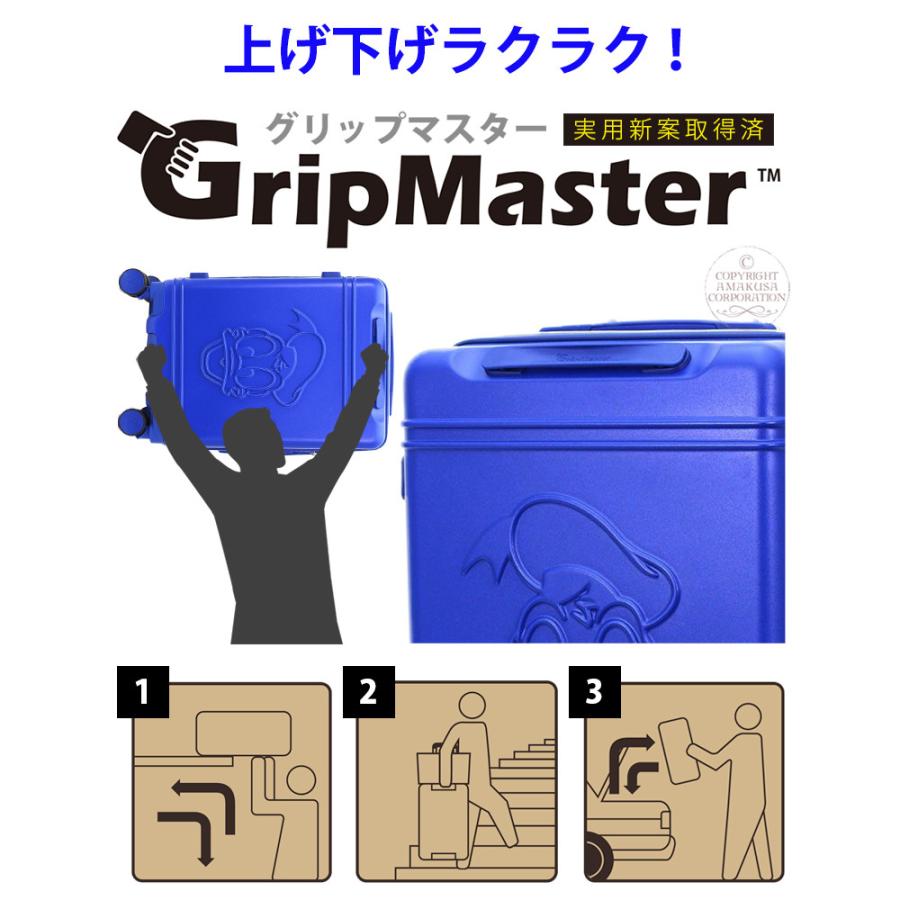 【期間限定最大20％OFFクーポン】 ディズニー スーツケース 機内持ち込み可 Sサイズ 小型 48cm 30L 軽量 双輪 シフレ 1年保証付 HAP2212 ドナルドダッグの画像