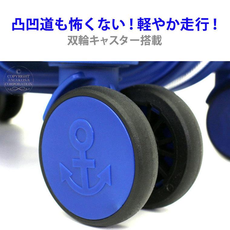 【あくびちゃん様 御専用】【デイジー マルチカバー】 ちびまる子ちゃんから新規グッズが登場 | アニメーク