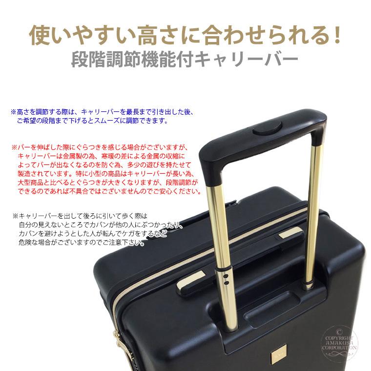 ディズニー スーツケース キャリーバッグ キャリーケース 機内持ち込み可 Sサイズ 小型 48cm 30l 軽量 双輪 シフレ ハピタス 1年保証付 Hap2212 ミッキーマウス Hap2212 48 Dn スーツケース専門店アマクサかばん 通販 Yahoo ショッピング