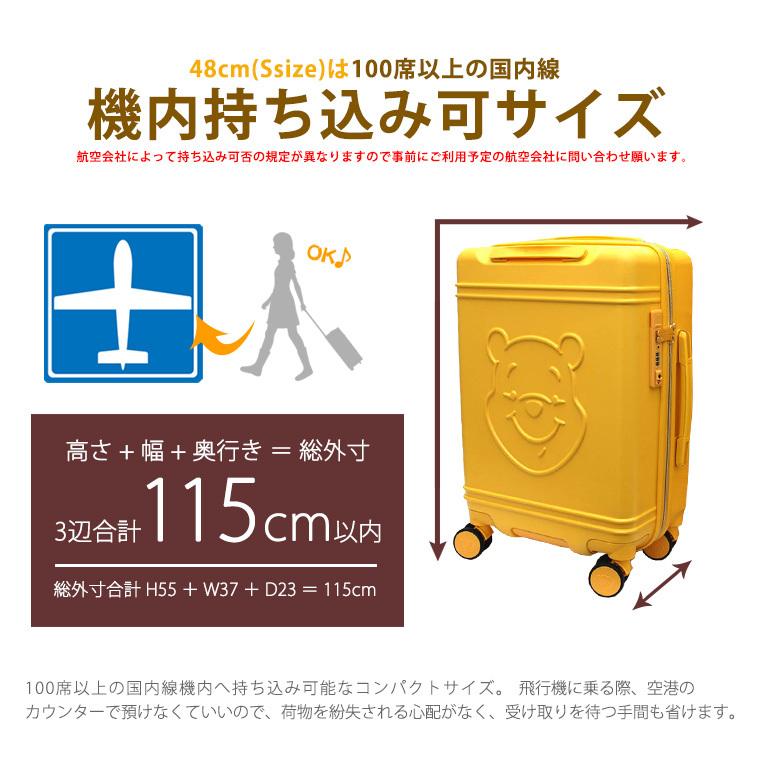 ハピタス 【最大15%OFFクーポン4/30まで】ディズニー スーツ ハピタス 【最大15%OFFクーポン4/30まで】ディズニー スーツ