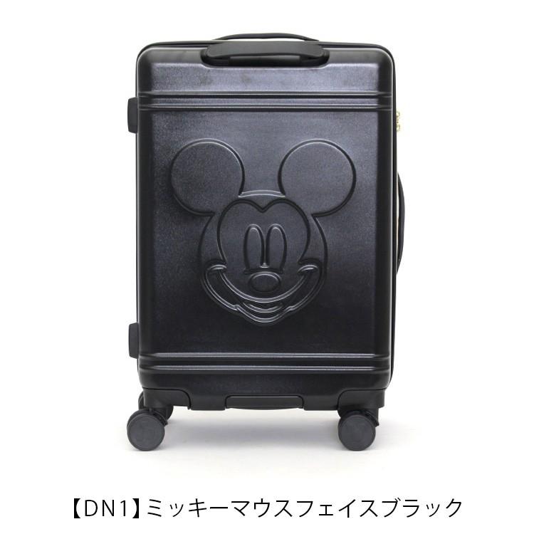 ディズニー スーツケース キャリーバッグ キャリーケース Mサイズ 中型 55cm 軽量 レディース メンズ シフレ ハピタス Hap2212 ミッキーマウスフェイスブラック Hap2212 Dn スーツケース専門店アマクサかばん 通販 Yahoo ショッピング