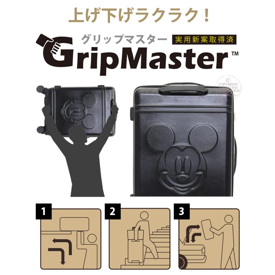 [最大11%offクーポン] ディズニー スーツケース キャリーバッグ キャリーケース Mサイズ 中型 55cm 軽量 シフレ 1年保証付 ハピタス HAP2212の画像