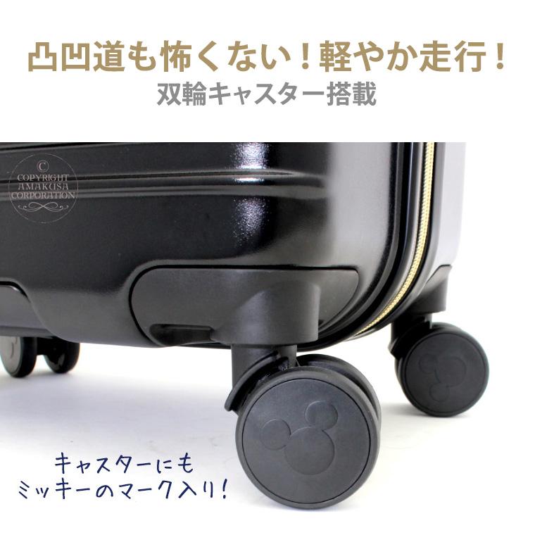ハピタス 【最大15%OFFクーポン4/30まで】ディズニー スーツ ハピタス 【最大15%OFFクーポン4/30まで】ディズニー スーツ