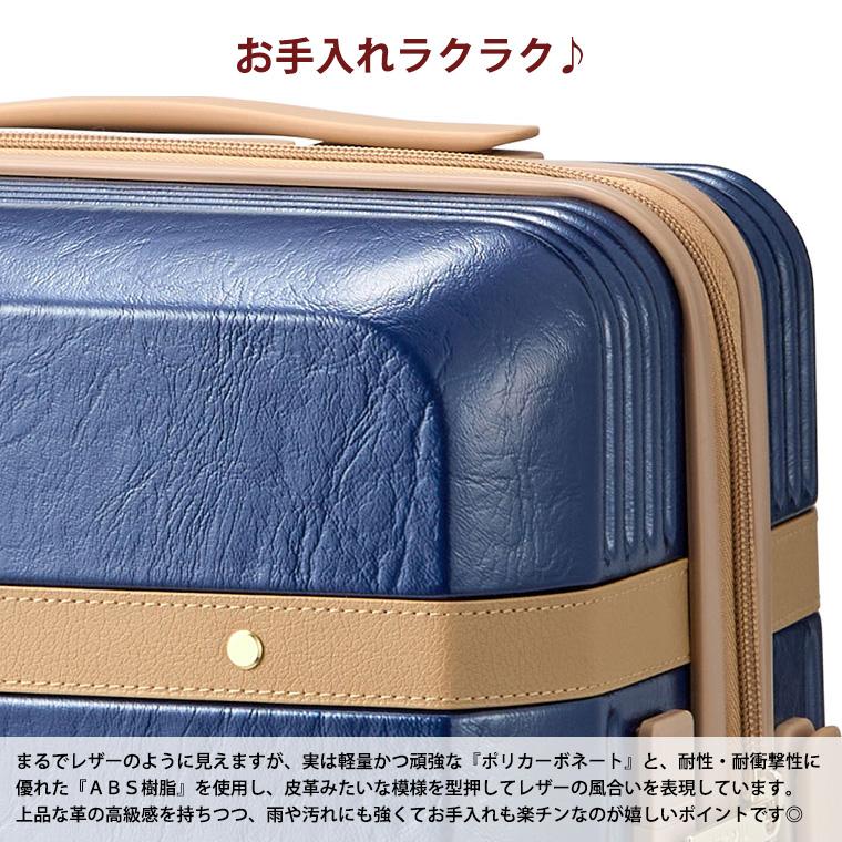 ト*モ様 シフレ　オサムグッズ スーツケースS Siffler 【最大15％OFFクーポン】 オサムグッズ ジッパースーツ