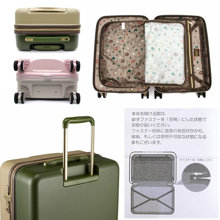 SNOOPY（スヌーピー） スーツケース キャリーバッグ キャリーケース L