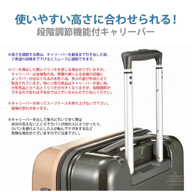 【超美品】最終値下げ!! レア! ★リトルミイ☆ キャリーケース MOOMIN（ムーミン） 【最大15％OFFクーポン5/7まで】 リトルミイ