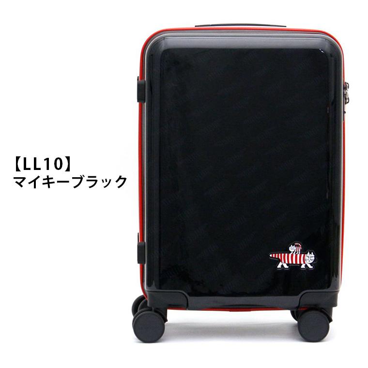 リサラーソン　小型キャリーケース Lisa Larson スーツケース キャリーケース LISA LARSON